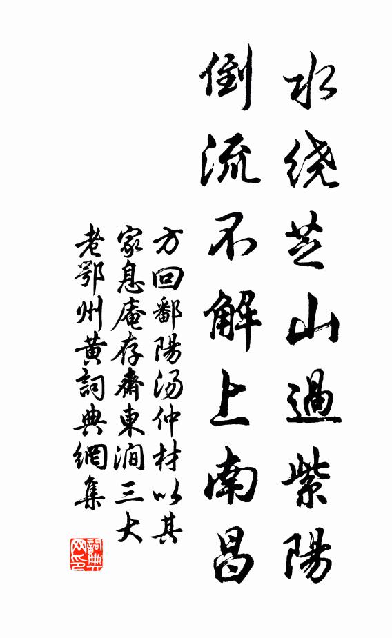 肥梅天氣,一聲橫玉換新陽 詩詞名句