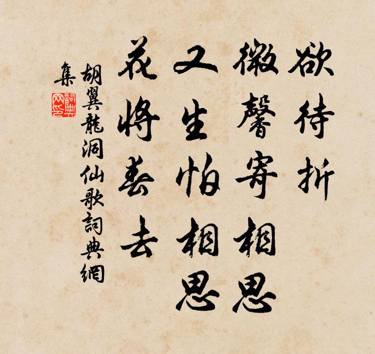 孰非皇祖恩，樂利貽比里 詩詞名句