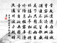 絕筆原文_絕筆的賞析_古詩文