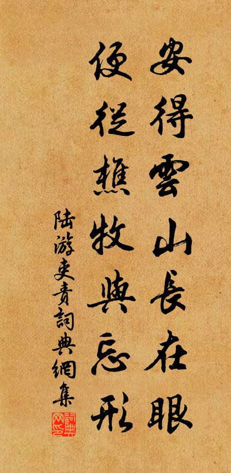 夜來江上秋無月，恨不相逢在雪天 詩詞名句