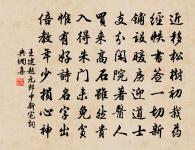 水仙子原文_水仙子的賞析_古詩文