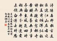 斷橋西人家三首原文_斷橋西人家三首的賞析_古詩文