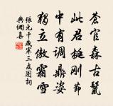 淇上田園即事原文_淇上田園即事的賞析_古詩文