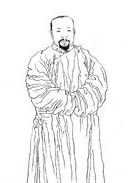 趙石篆刻印章欣賞_篆刻印章