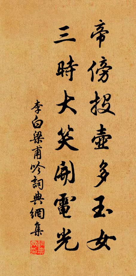 孔平仲的名句_孔平仲的詩詞名句_詩詞名句