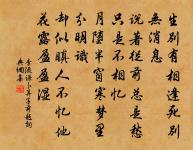 江湖偉觀原文_江湖偉觀的賞析_古詩文