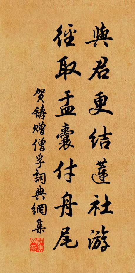 門外木蘭花艇子，垂楊風掃纖埃 詩詞名句