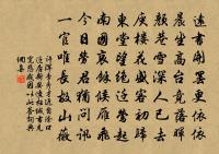 朔風詩原文_朔風詩的賞析_古詩文