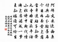 頭巾原文_頭巾的賞析_古詩文