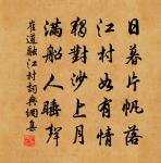 二月十九日酬王十八全素（此後有酬和並次用本韻）原文_二月十九日酬王十八全素（此後有酬和並次用本韻）的賞析_古詩文