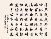 過生米市艤舟求浴望山巔有屋巋然至石岸數步原文_過生米市艤舟求浴望山巔有屋巋然至石岸數步的賞析_古詩文