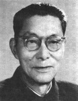 方介堪篆刻印章欣賞_篆刻印章