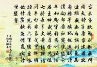 丁開詩詞全集_丁開古詩文大全