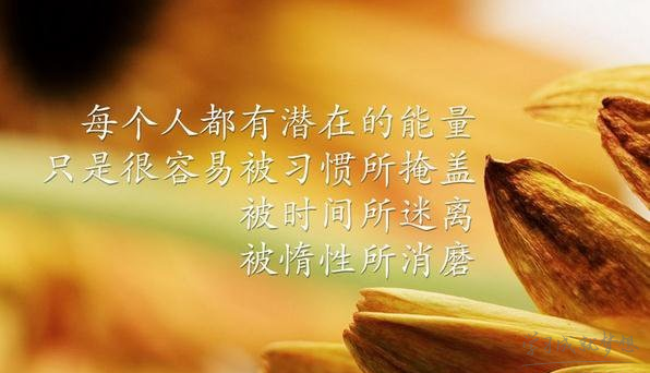 用凍組詞，帶凍字的成語