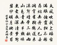 七用喜雨韻三首原文_七用喜雨韻三首的賞析_古詩文