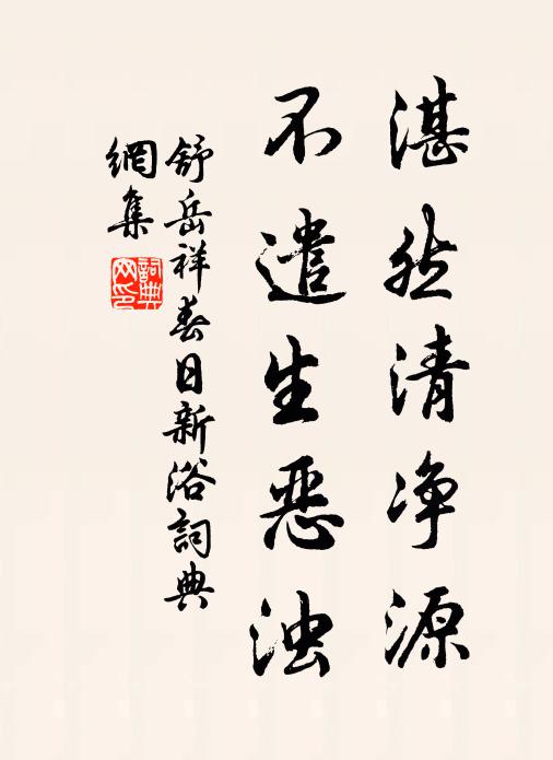 蜀彩駁霞碎,吳綃盤霧勻 詩詞名句