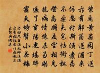 拜朱仲卿墓原文_拜朱仲卿墓的賞析_古詩文