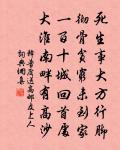 柳花原文_柳花的賞析_古詩文