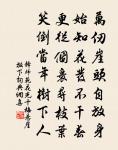 倪尚書生祠原文_倪尚書生祠的賞析_古詩文