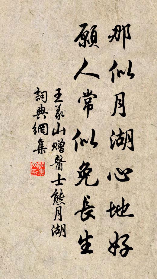 姑惡飛鳴觸曉煙,紅蠶四月已三眠 詩詞名句