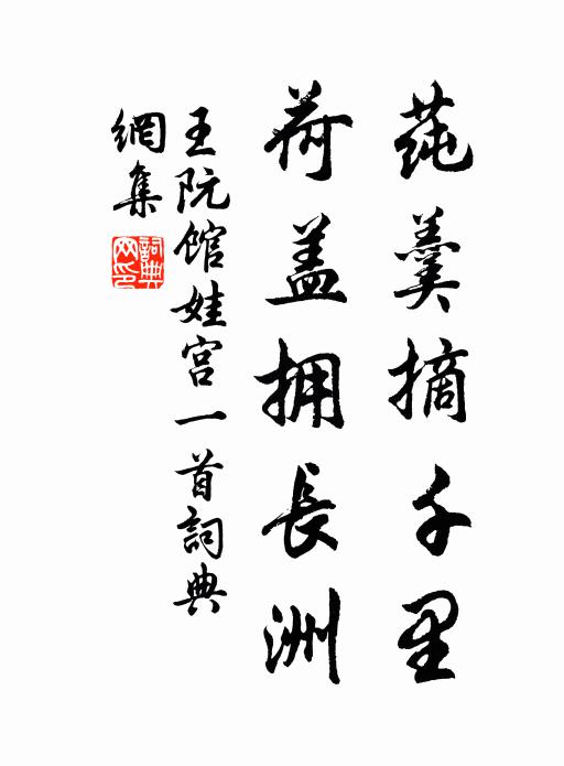 幽谷靜聞寒布落，重崖晴見暮雲還 詩詞名句