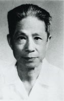 1988年1月25日中國著名昆蟲學家、進化分類學家陳世驤逝世_歷史上的今天