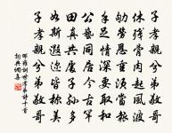 盛開梅原文_盛開梅的賞析_古詩文