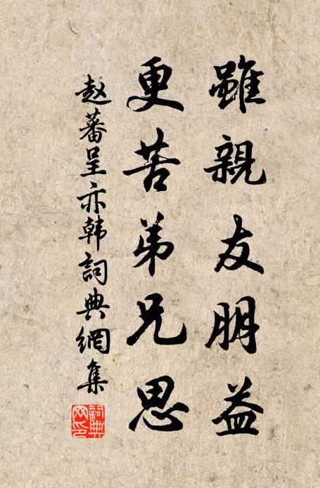 春風裊裊穿楊柳,小雨冥冥度杏花 詩詞名句