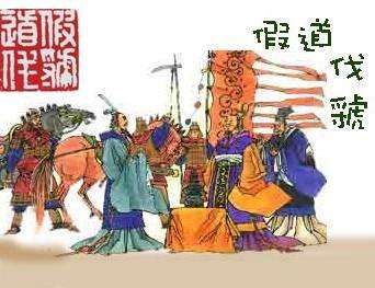 見得思義_見得思義作文