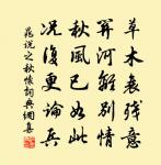 五丈觀音原文_五丈觀音的賞析_古詩文