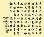 江上送客夜歸原文_江上送客夜歸的賞析_古詩文