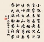 讀書三首原文_讀書三首的賞析_古詩文