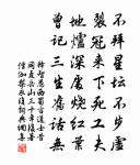 候人原文_候人的賞析_古詩文