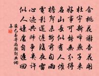 讀方言原文_讀方言的賞析_古詩文