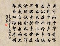 題四止庵原文_題四止庵的賞析_古詩文