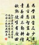 渡西塞望江上諸山詩原文_渡西塞望江上諸山詩的賞析_古詩文