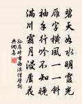 杜鵑原文_杜鵑的賞析_古詩文