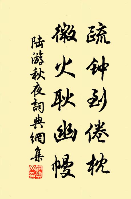 金弦揮趙瑟 詩詞名句