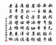 水調歌頭 玉山名勝集原文_水調歌頭 玉山名勝集的賞析_古詩文