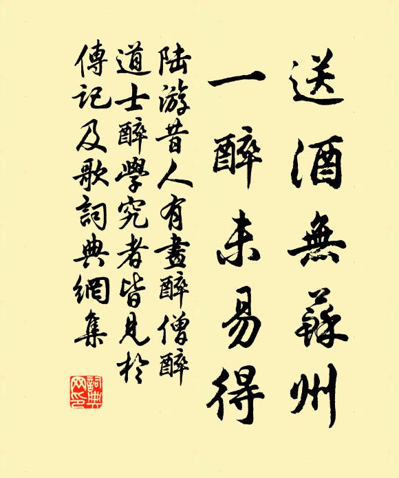 玉纖輕揭繡簾開,行到花前淚滿腮 詩詞名句