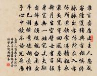 程朝望送梅花原文_程朝望送梅花的賞析_古詩文