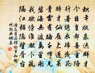 洞仙歌原文_洞仙歌的賞析_古詩文