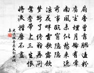 孤山詩三首原文_孤山詩三首的賞析_古詩文