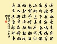 柳州二月榕葉落盡偶題原文_柳州二月榕葉落盡偶題的賞析_古詩文