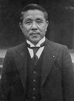 1878年2月14日日本外交官、政治家、日本第32任首相廣田弘毅出生_歷史上的今天