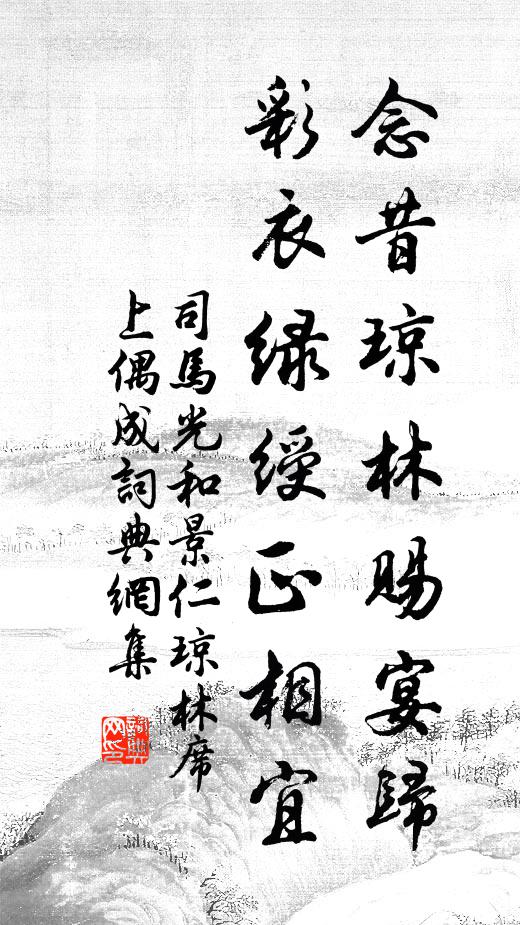 頻歲田家苦旱蝗，劇思小稔少丁黃 詩詞名句