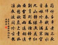 竹枝詞二首·其一原文_竹枝詞二首·其一的賞析_古詩文