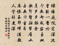 聞李處士亡原文_聞李處士亡的賞析_古詩文