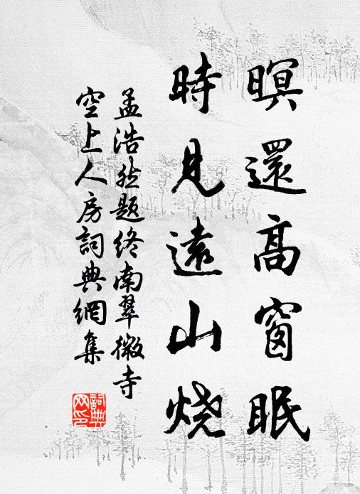 陳襄的名句_陳襄的詩詞名句_詩詞名句