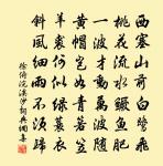 天申萬壽宮原文_天申萬壽宮的賞析_古詩文